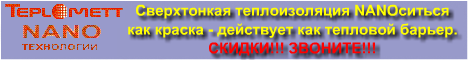 C����� �� ������ �������������